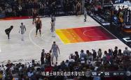 江南体育-爵士队教练谈战术调整对对手的影响