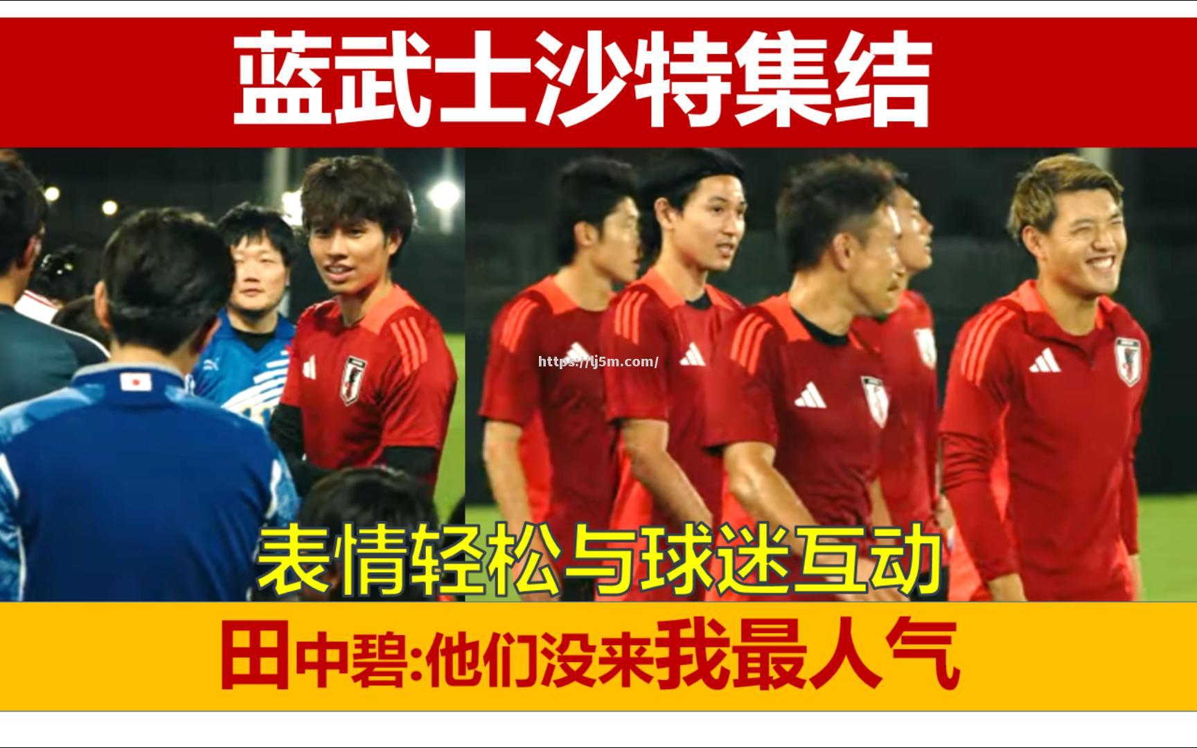 U锦标赛选拔赛备战，国家队目标突破