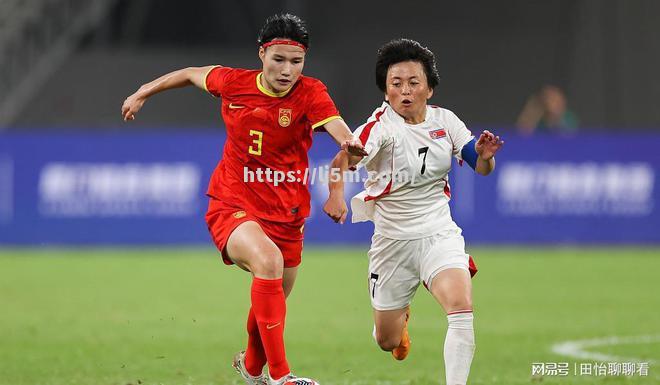 中国女足：备战国际比赛，士气高涨