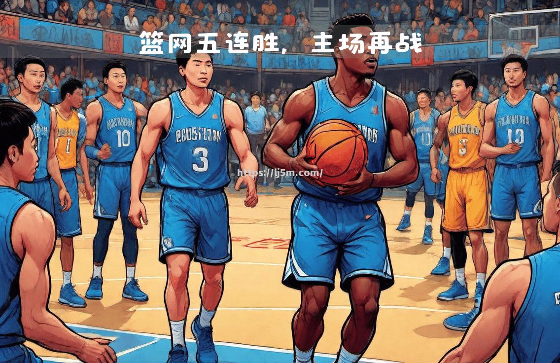 沃特福德资深球员重返首发，踢出出色表现
