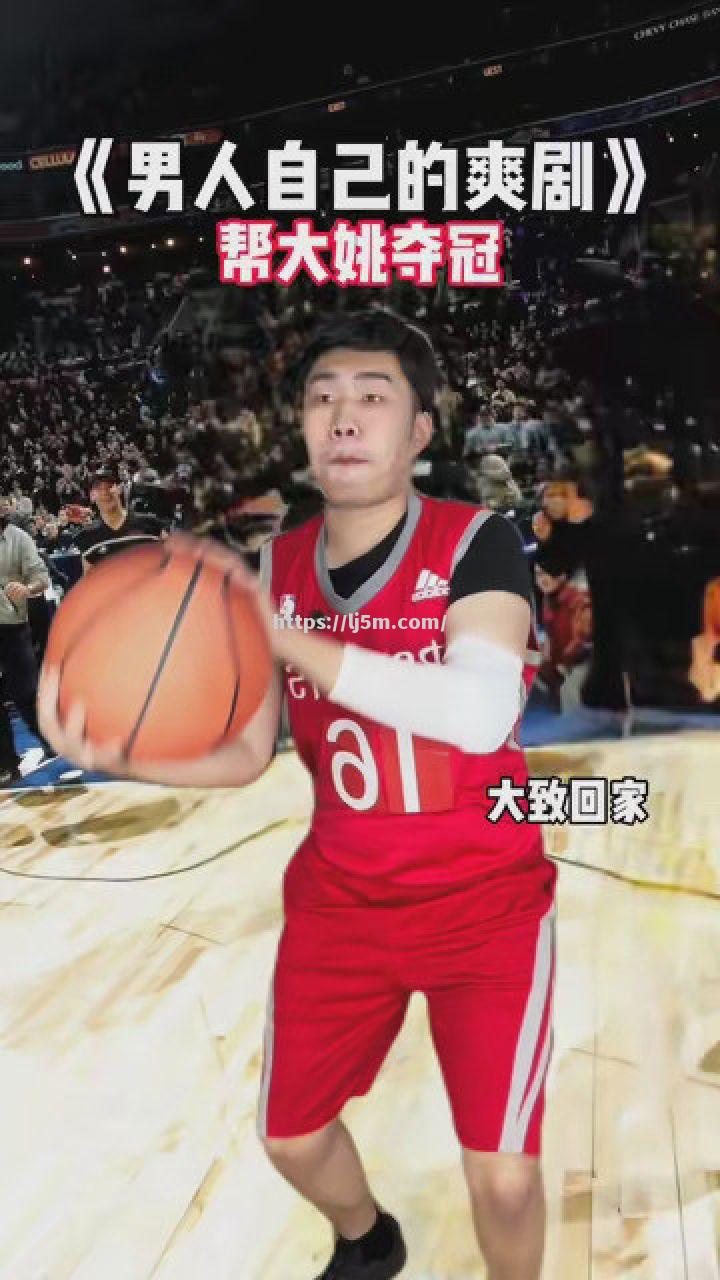 火箭再胜小牛，西区半决赛将赛事拖入抢七