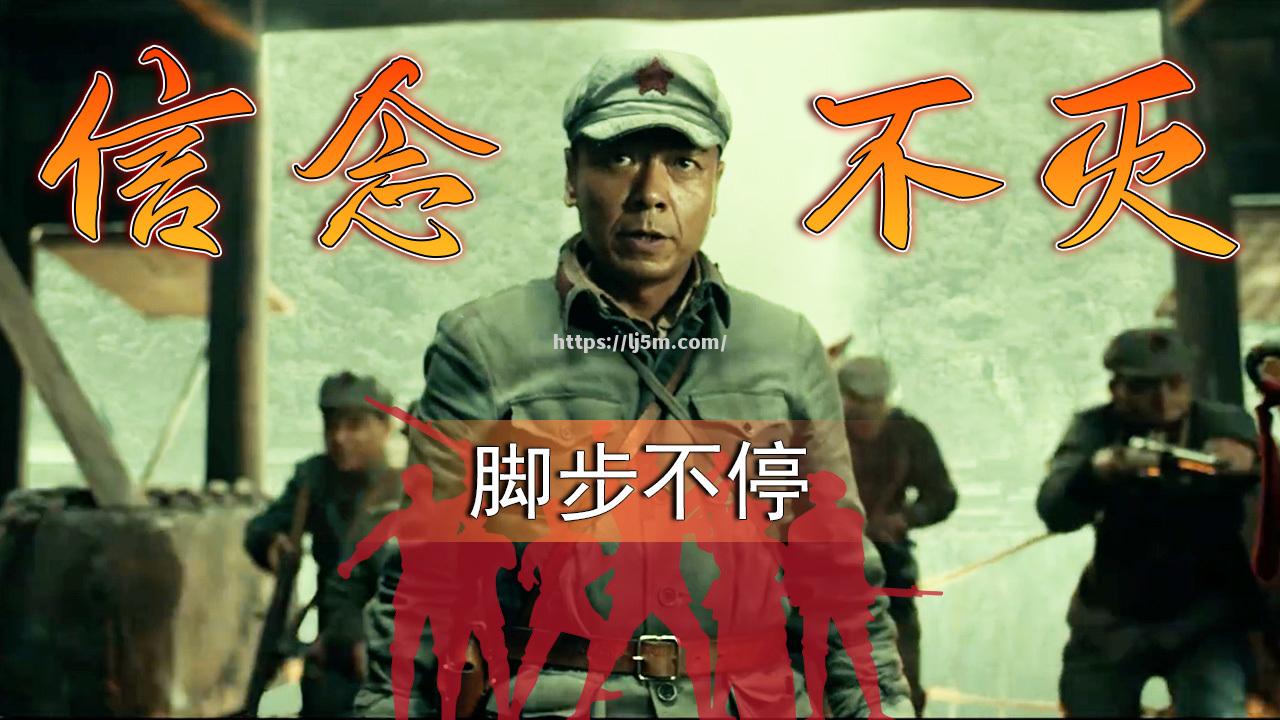 重装出发！运动员备战如同战场，冲向胜利