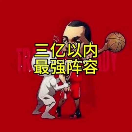 顶尖足球巅峰对决绝不容忍，球队决胜负