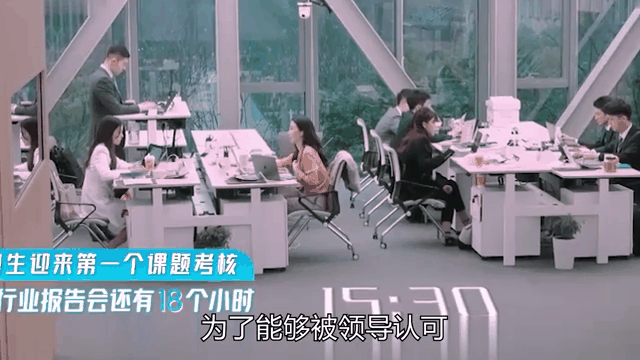 逆风翻盘！意志力战胜对手实现逆袭