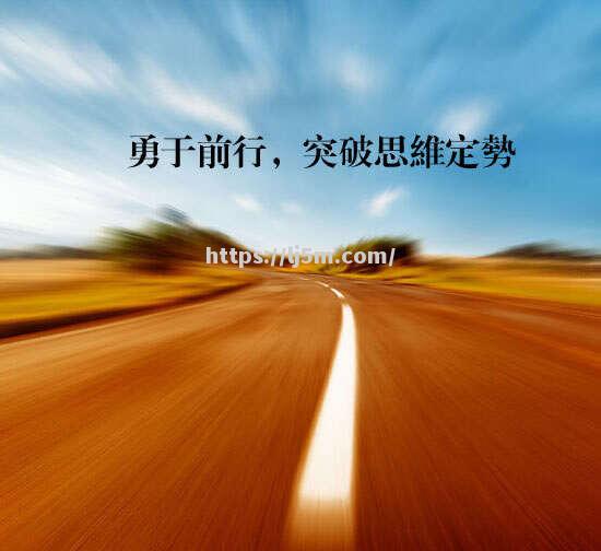 瑞士射箭选手突破自我，实力出众赢得金牌