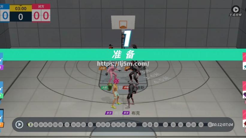 全明星对决：明星球员战火蔓延，场上激情澎湃