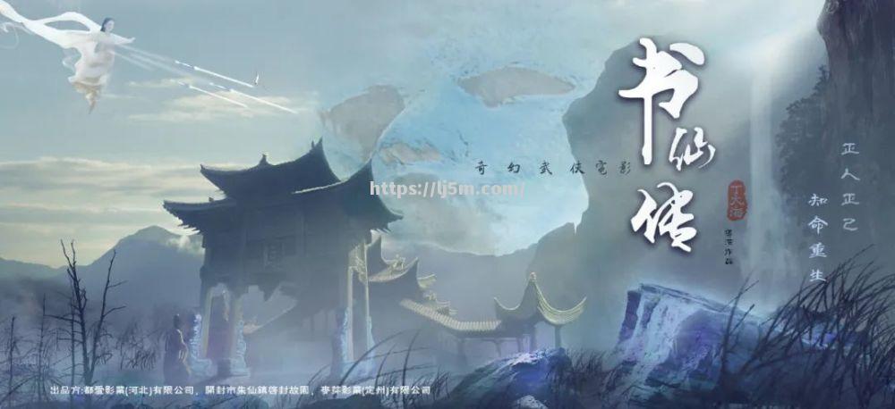峰回路转：比赛始终扣人心弦，不容错过