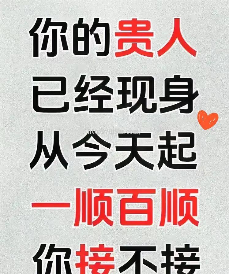 峰回路转：比赛始终扣人心弦，不容错过
