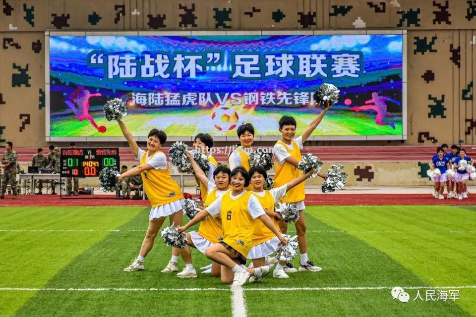首次参加亚洲赛事球队涌现，全新角逐展开