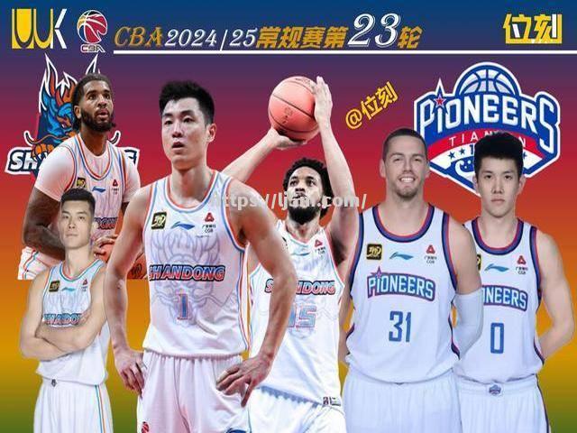 CBA新赛季开幕倒计时，球员合练备战气势如虹