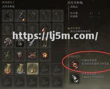 哨纳尼术视法什么打出赛，赵登褚有没有风云
