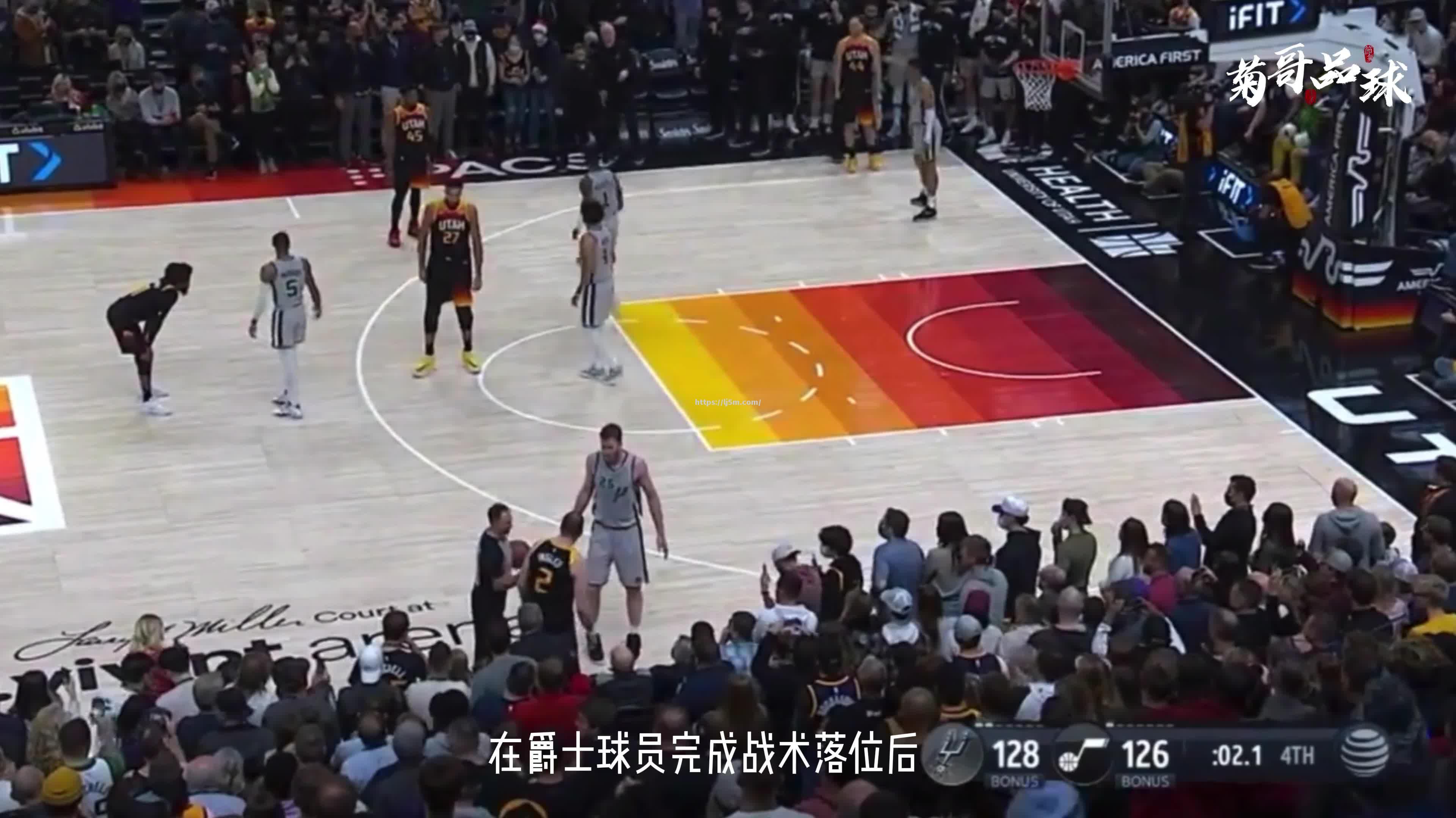爵士队教练谈战术调整对对手的影响